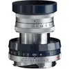 Image de Voigtländer APO-Lanthar 50mm / 3.5 I Limited Navy, Objectif, Bleu