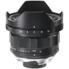 Image de Voigtländer Heliar (Leica M, Plein format), Objectif, Noir
