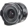 Image de Voigtländer Hélium super-large 15mm / 4.5 asph. III (Sony E, Plein format), Objectif, Noir