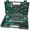 Image de Mannesmann, Malette à outils, Coffret à outils, 47 pcs. (47 pièces)