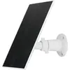 Image de Abus Panneau solaire PPIC91600 (Panneau solaire), Caméra réseau : accessoires