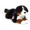 Image de Teddy Hermann Bouvier bernois (21 cm)