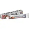Image de Autosolar, Produits nettoyants pour véhicules, Polish pour elox. Alum. Tube 75 ml (75 ml)