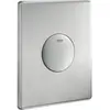 Image de Grohe, Plaque de déclenchement, Plaque de confirmation Skate, montage vertical, supersteel