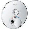 Image de Grohe, Robinetterie de salle de bains, Mitigeur encastré SMARTCONTROL avec 1 vanne d'arrêt chromé