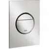 Image de Grohe, Plaque de déclenchement, Nova Cosmopolitan S Plaque de confirmation, en S-Size, supersteel