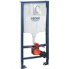 Image de Grohe, Réservoir de chasse d'eau, Cadre RAPID SL 3in1 WC FRAME INSTALLATION 1.13M