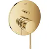 Image de Grohe, Robinetterie de salle de bains, Mitigeur monocommandé pour baignoire ESSENCE FMS f Rapido SB (35600) cool sunrise