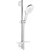 Image de Grohe, Pommeau de douche, Rainshower SmartActive 150 Set de barre de douche (3 Types de jets, 9.50 l/min)