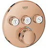 Image de Grohe, Robinetterie de salle de bains, Thermostat GROHTHERM SMARTCONTROL rd 3 ASV wa sun