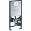 Image de Grohe Rapid SLX wc-element met inbouwreservoir