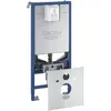 Image de Grohe, Réservoir de chasse d'eau, Elément WC RAPID SLX kit 3 en 1, réservoir de chasse GDX, 6 l