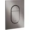 Image de Grohe, Plaque de déclenchement, Plaque de recouvrement ARENA CS 130x172mm ha graph