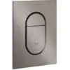 Image de Grohe, Plaque de déclenchement, Plaque de recouvrement ARENA CS 130x172mm ha graph brossé