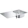 Image de Grohe, Évier, K200 Évier en acier inoxydable avec égouttoir (Éviers à poser, 50 cm, 86 cm)