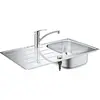 Image de Grohe, Évier, Kit évier encastrable K500 avec robinetterie de cuisine inox (Evier encastré)