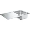 Image de Grohe, Évier, K500 Edelstahlspüle mit Abtropffläche (Éviers à poser, 48.20 cm, 84.20 cm)