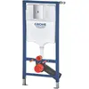 Image de Grohe, Réservoir de chasse d'eau, Solido 3-in-1 Set für WC, 1,13 m Bauhöhe