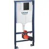 Image de Grohe, Réservoir de chasse d'eau, solido - voorwandinstallatie voor hangende toilet, even bedieningsknop, mat zwart