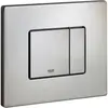 Image de Grohe, Plaque de déclenchement, Plaque de confirmation Skate Cosmopolitan, montage horizontal, supersteel