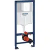 Image de Grohe, Réservoir de chasse d'eau, Rapid SL 38764 Set 2 in 1