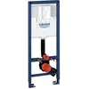 Image de Grohe, Réservoir de chasse d'eau, Elément WC RAPID SL Réservoir de chasse 6 l
