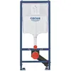 Image de Grohe, Réservoir de chasse d'eau, Rapid SL stand for hanging bowl (38536001)