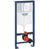 Image de Grohe, Réservoir de chasse d'eau, WC en applique Solido 3-en-1 Set, 1,13 m de hauteur