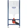 Image de Grohe, Réservoir de chasse d'eau, Projet Rapid SL 38840 pour WC suspendu hauteur 1,13 m
