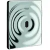 Image de Grohe, Plaque de déclenchement, Electronique infrarouge TECTRON SURF pour urinoir, transformateur chromé