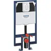 Image de Grohe, Réservoir de chasse d'eau, Élément de WC RAPID SL Réservoir de chasse 80mm Largeur de l'élément 0,62 m