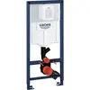 Image de Grohe, Réservoir de chasse d'eau, Élément de WC RAPID SL Réservoir de chasse GD 2 Aspiration externe des odeurs