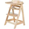 Image de Roba, Chaise haute, Sit Up Fun (Chaise haute pour escaliers)