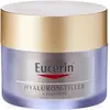 Image de Eucerin, Crème visage, Combleur d'élasticité (50 ml, Crème de nuit)
