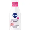 Image de NIVEA, Nettoyant pour le visage, Démaquillant extra-doux (Démaquillant, 125 ml)
