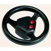 Image de Rolly Toys volant rollySound