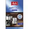 Image de Melitta Filtre ANTI CALC, Détartrant