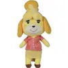 Image de Simba Animal Crossing Isabelle, 25cm (25 cm)