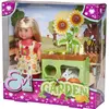Image de Simba EL Garden