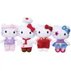 Image de Simba HK Super Style Plüsch 20cm, 4-sort. (20 cm)