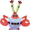 Image de Simba SPB M. Krabs, 35cm (35 cm)