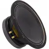 Image de Monacor Haut-parleur de grave PA (1 pièce), Enceinte encastrable, Noir