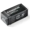 Image de Staedtler, Gomme + correcteur, Gomme