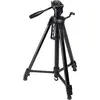 Image de Bresser TR-672AN (Matières plastiques, Métal), Trépied, Noir