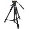 Image de Bresser TR-688V (Matières plastiques, Métal), Trépied, Noir