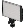 Image de Bresser Projecteur Led Pt-15