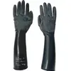 Image de Honeywell, Gants de protection, Gant KCL Butoject 897 Gr. 11 (11)