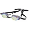 Image de Aquafeel Lunettes De Natation à Miroir 411833