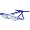 Image de Aquafeel Lunettes De Natation à Miroir 411857