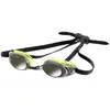 Image de Aquafeel Lunettes De Natation à Miroir 411862